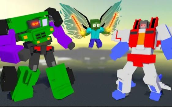 MC怪物学院动画丨Robot Transformers Baby Zombie Naruto Challenge丨我的世界动画