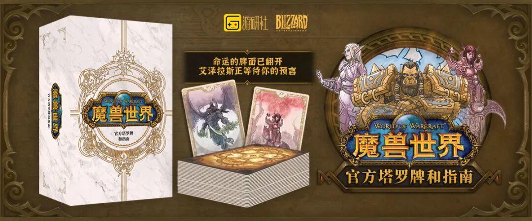 《如龙》的第20个年头，正是新玩家入坑最好的时机