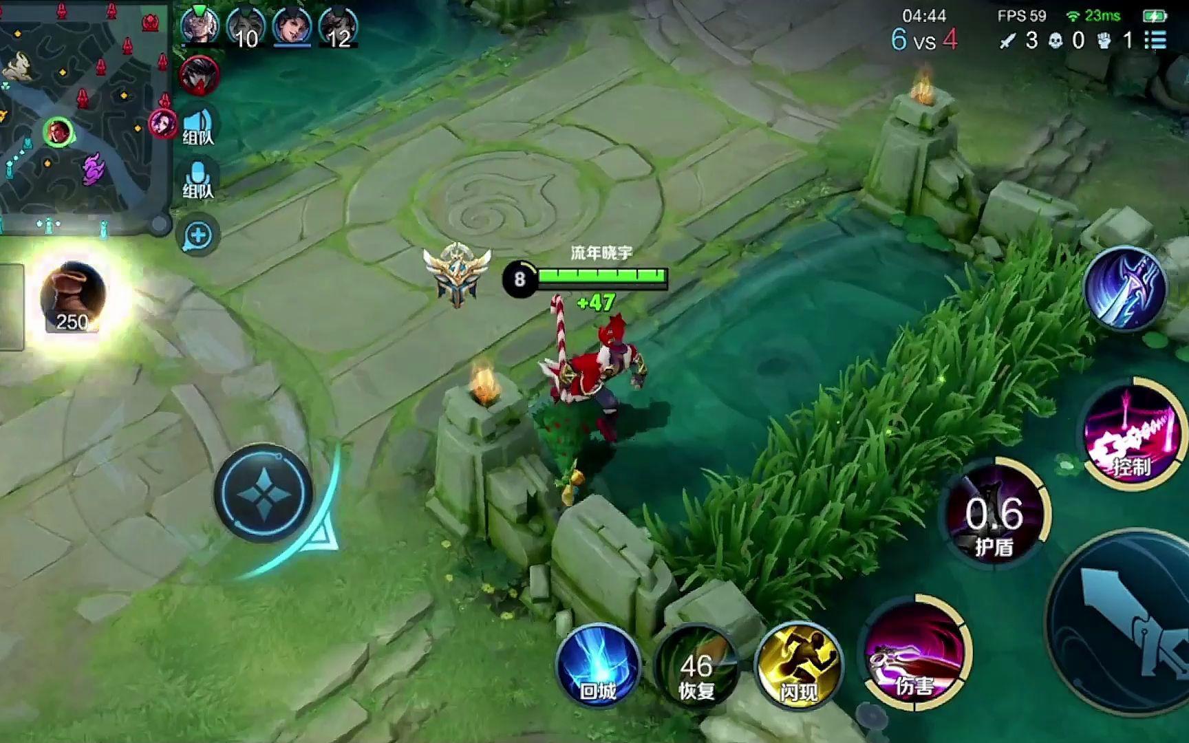 战神吕布对线芈月，难得一次队友帮忙对抗路啊截图