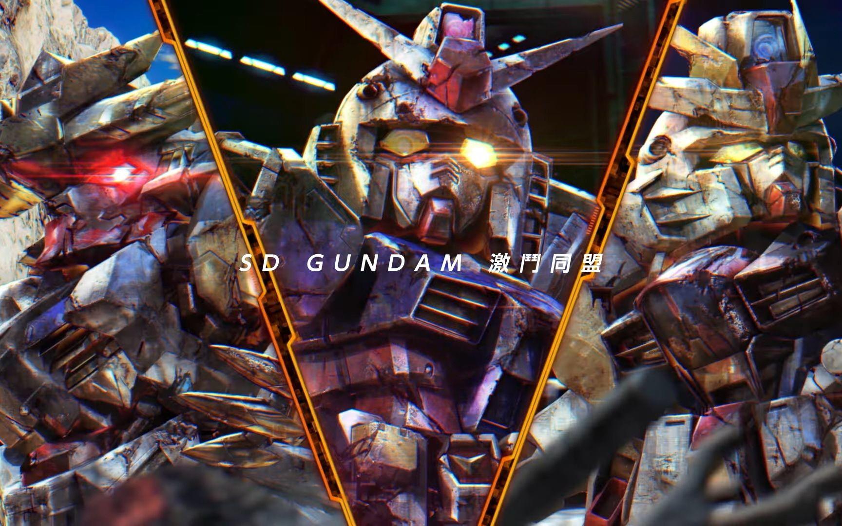 【IGN】《SD GUNDAM 激斗同盟》发售宣传视频