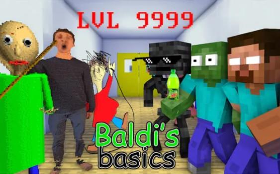 MC怪物学院动画丨Baldi's Basics vs 怪物学院丨我的世界动画