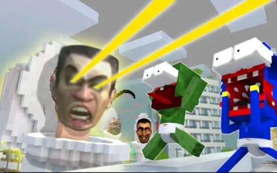 【KRIK KRIK】MC怪物学院动画丨马桶人来了丨我的世界动画