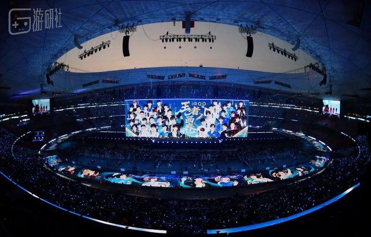 在鸟巢，我见证了一场现场有6.2万观众的电竞决赛截图