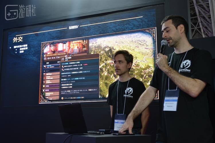 《欧陆风云5》与《群星》亮相东京电玩展2025：玩家近距离体验与开发者现场分享