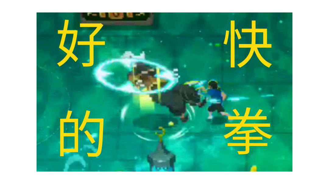 【攻略】伊卜利斯的机制