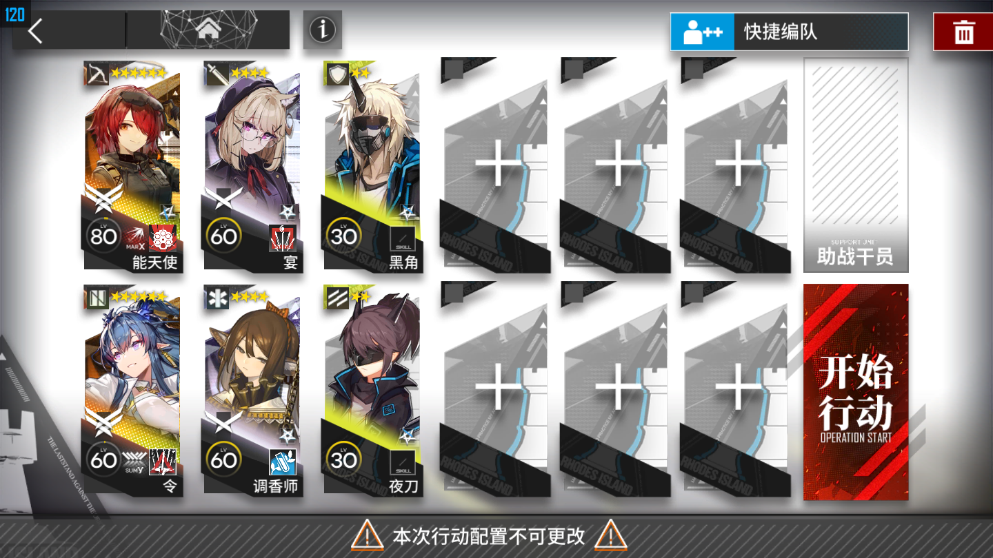 【H11-3】双核+语音详解#攻略大师#