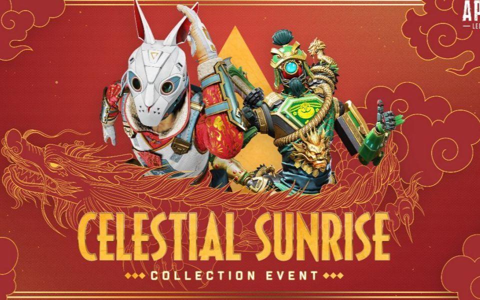 【IGN】《Apex英雄》「天空日出」收集活动宣传视频