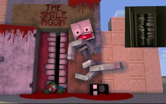 怪物学院第1850集丨The smile room Horror Challenge丨我的世界动画