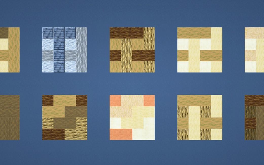 【MC内饰干货】10种超实用的地板设计！