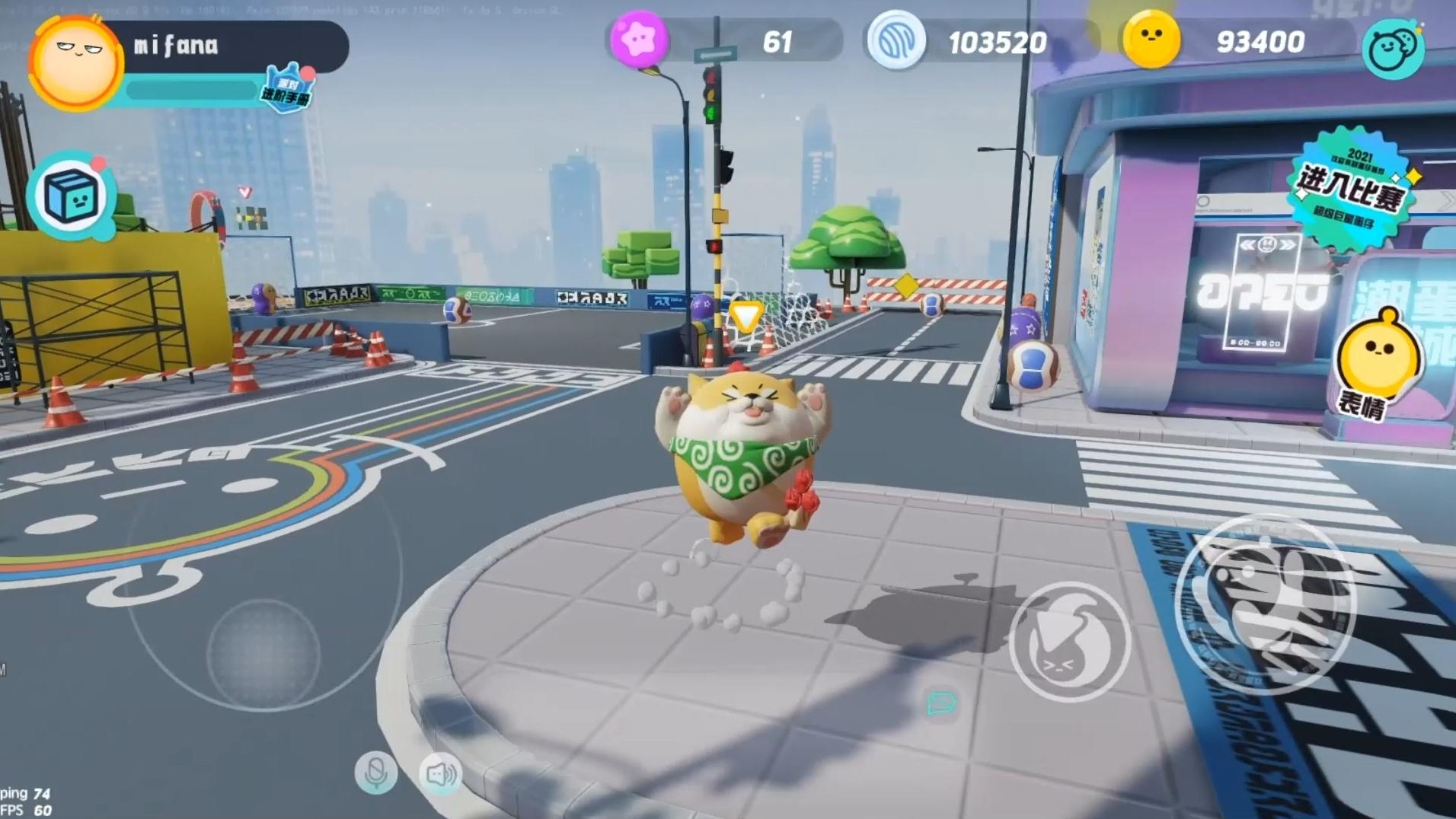 准备好参加派对了吗？