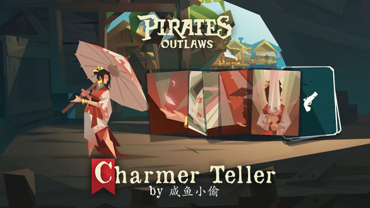 国际版PC端Mod英雄 - CharmerTeller | Mod作者：咸鱼小偷