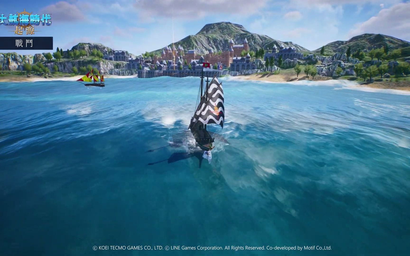 《大航海时代：起源》游戏内容预告片 航海、贸易和战斗系统展示