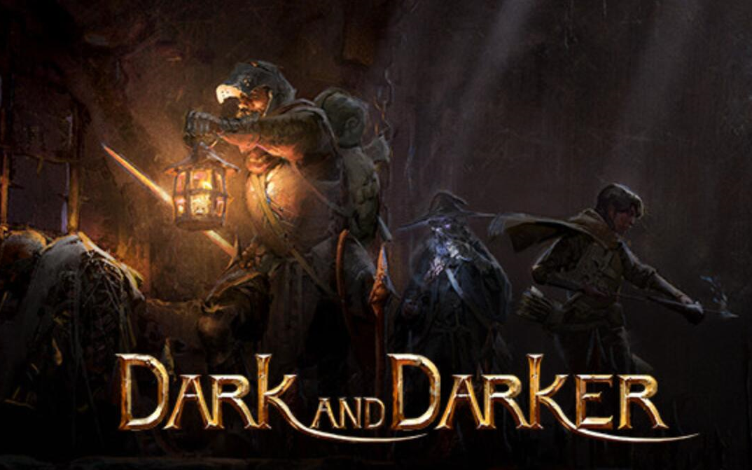 欧美人气火爆的新端游 暗黑地牢组队探险 Dark and Darker 现已开启STEAM新一轮不限号测试