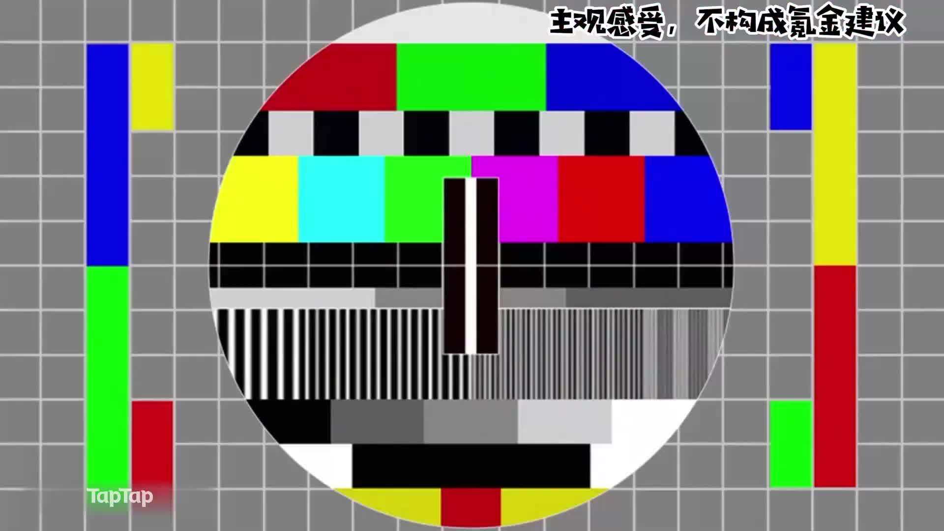 【新游简评】《江湖悠悠》