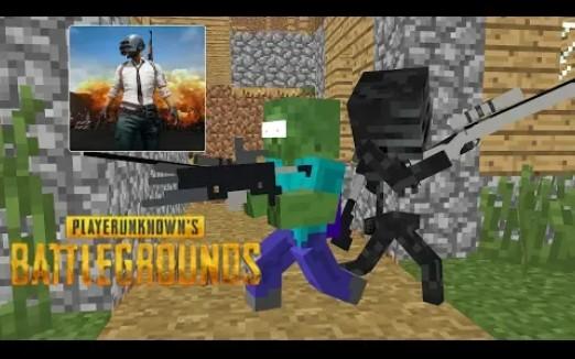 MC怪物学院动画丨Player Unknown Battlegrounds(PUBG吃鸡)Challenge丨我的世界动画