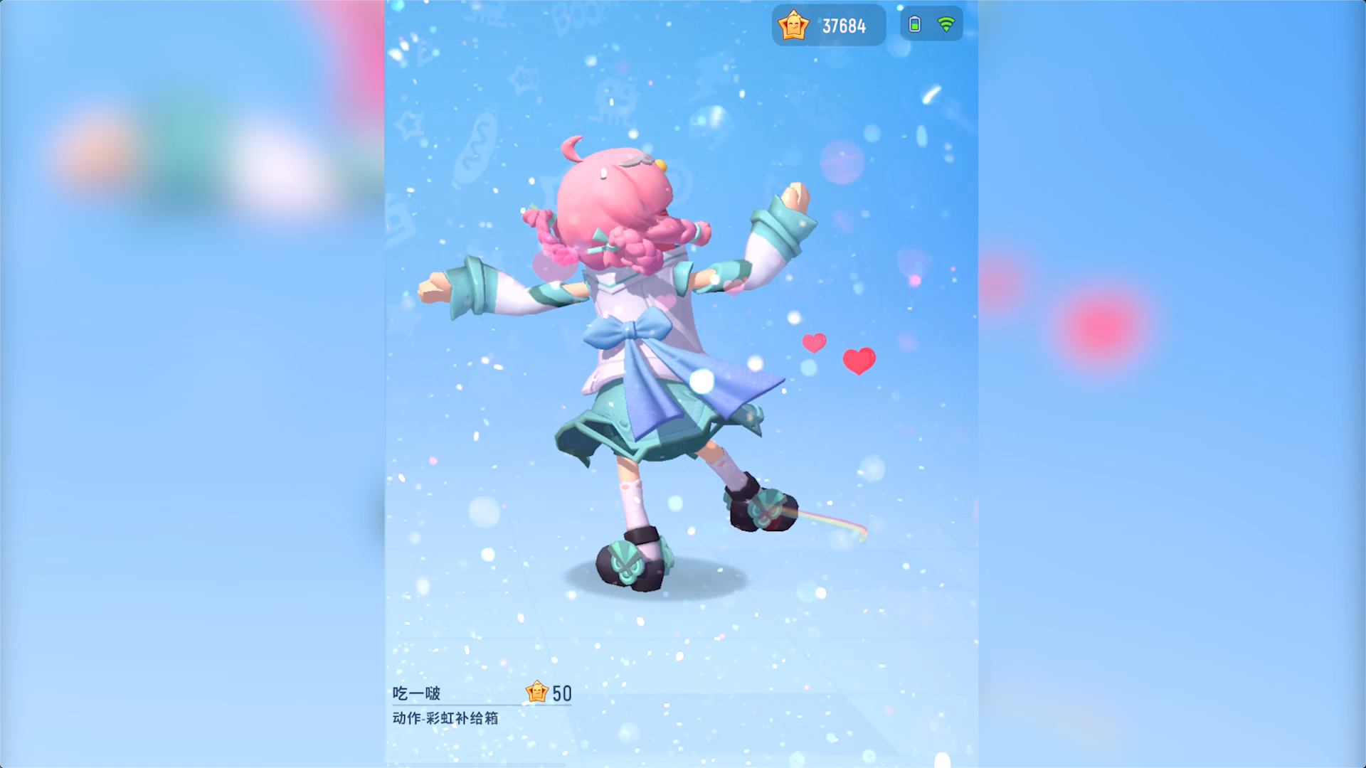 香肠派对一条街，打听打听谁是终结者！