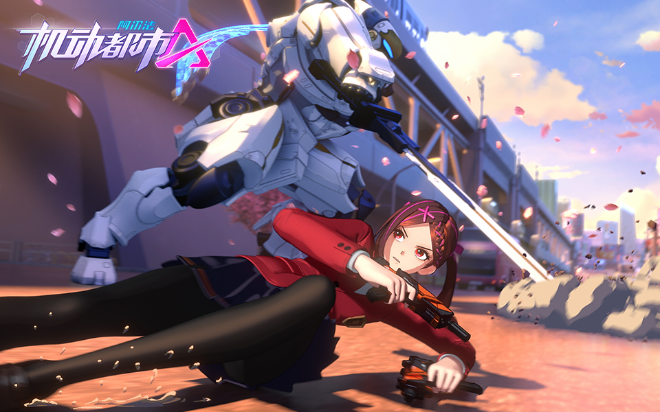 新CG预告|机甲召唤等待开启，机动都市邀你来战！