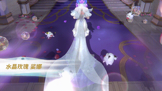 【水晶玫瑰】抚琴？分明是抚我的心！穿上礼服的娑娜太仙啦！