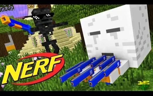 MC怪物学院动画丨NERF WAR Challenge丨我的世界动画