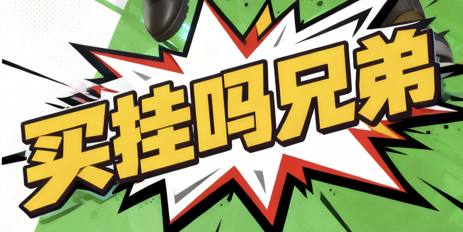 初见端倪→渐入佳境→恍然大悟→大彻大悟