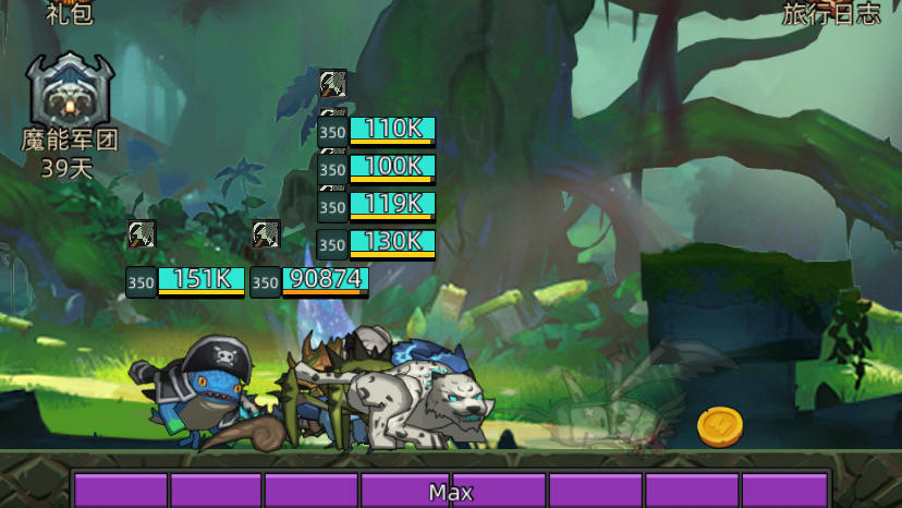 无红饰品兽王猎自动挂机350史诗3双本