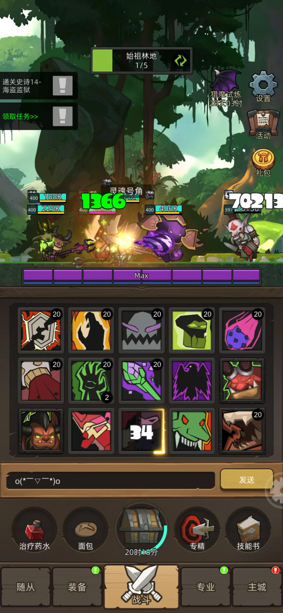 恶魔术摸鱼M14指北