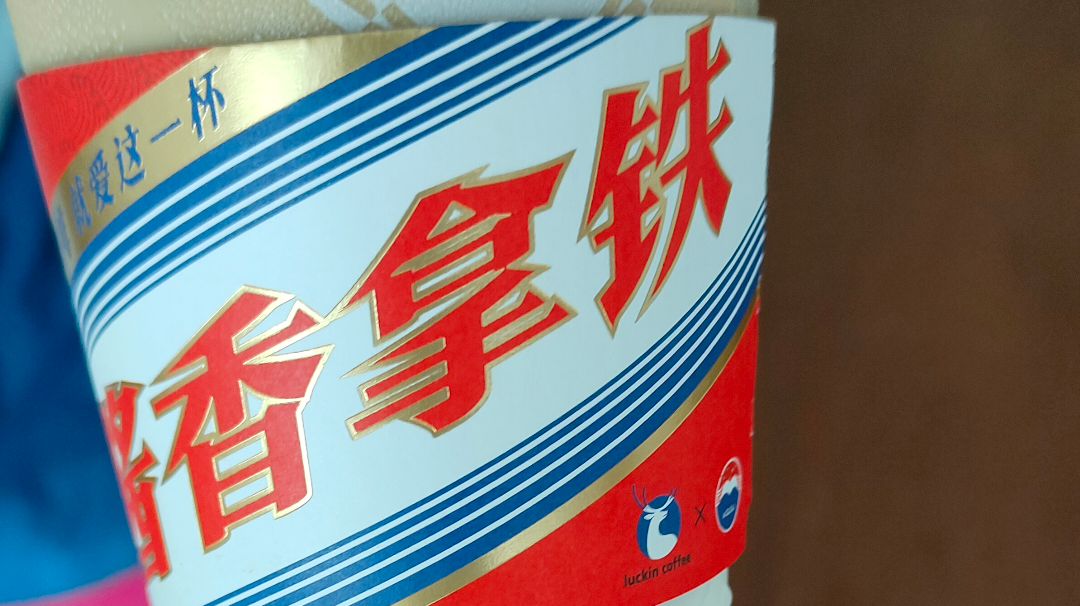 平地高达明日战神