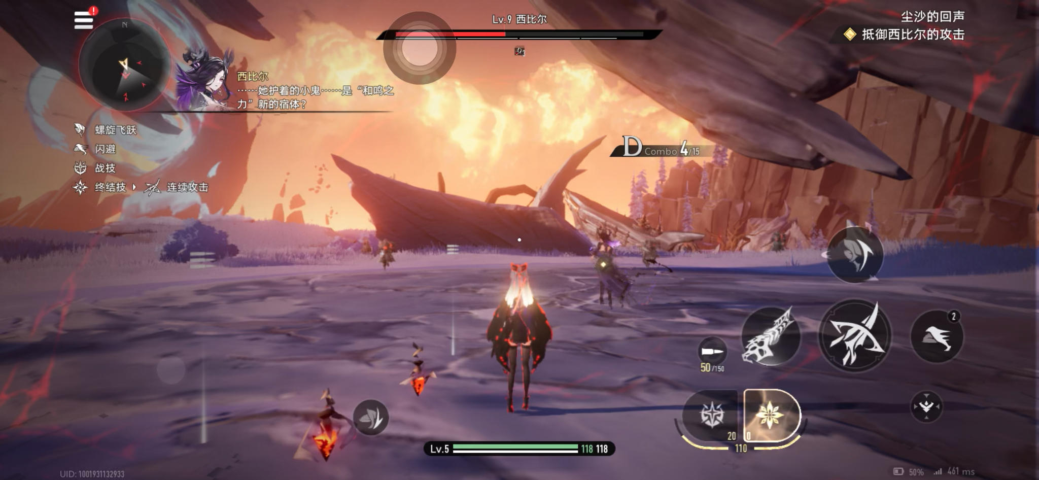 早上醒来被喂了一口💩截图