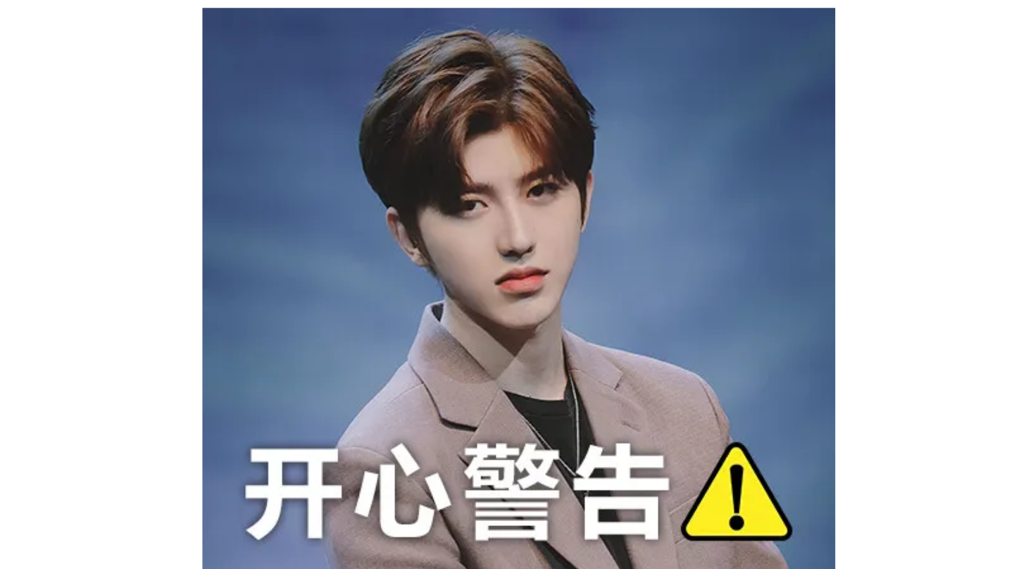 《****》思路 48级