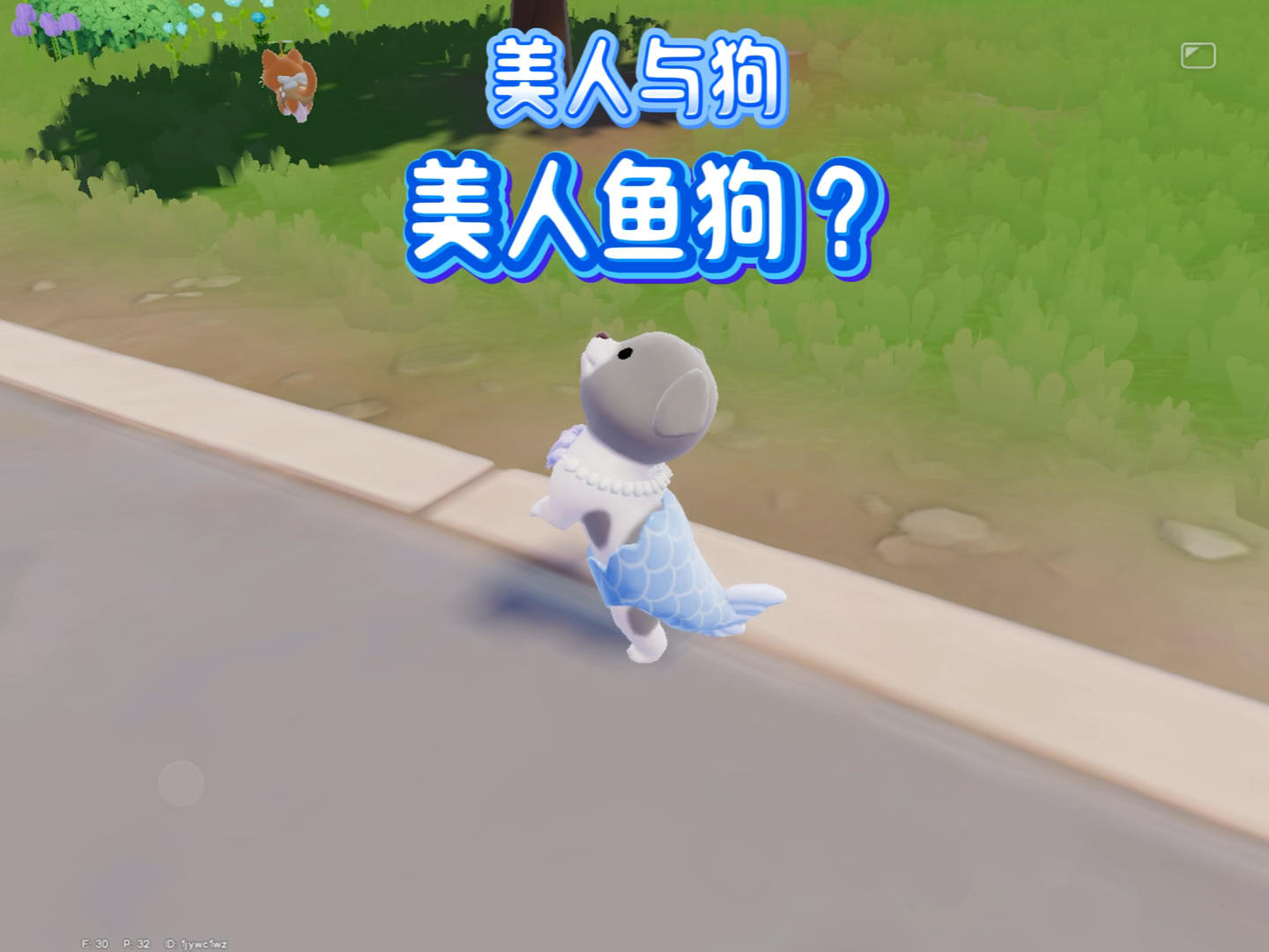 哈哈哈到底是哪个天才设计师想出来的