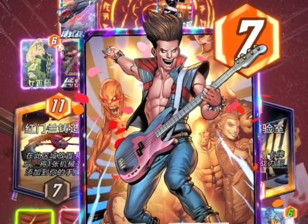 新死侍餐厅S18：黑云？“我赢不了!”“没事儿~我帮你!”