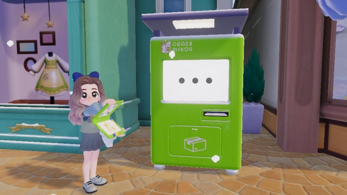 【心动小镇】1.16 大更新内容全攻略截图