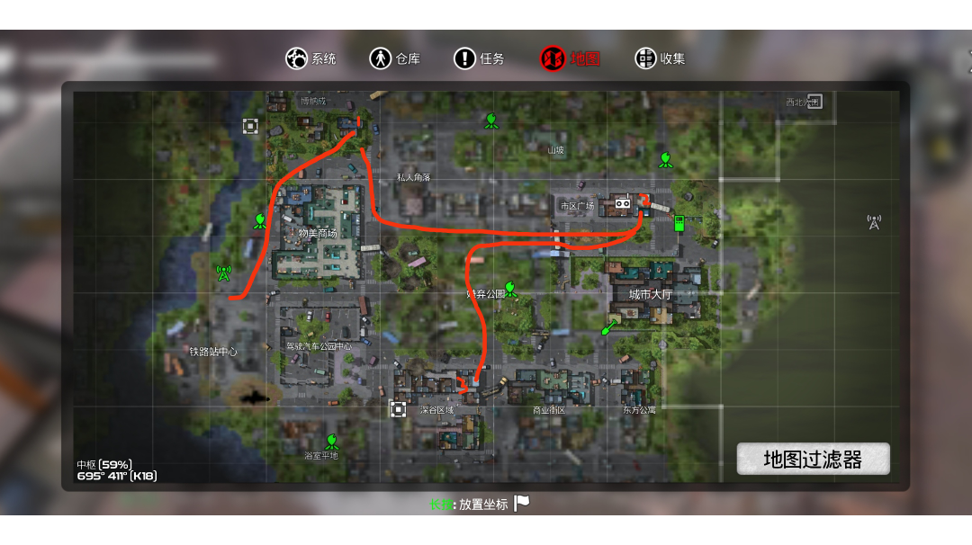 天路任务路线（路线图）