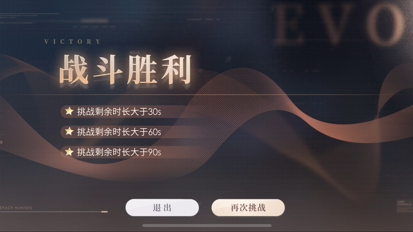 恋与深空- 官方论坛- TapTap