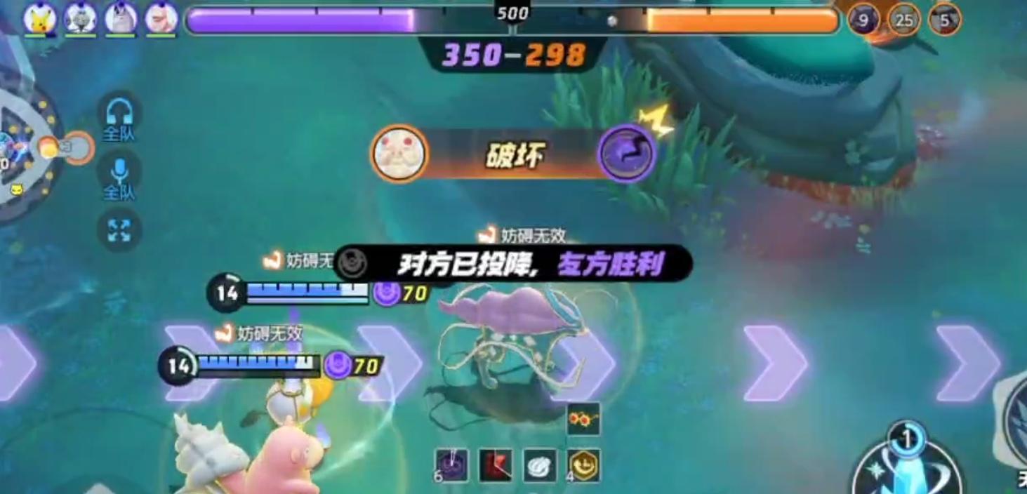 S5下·水君！比菜？队友们菜！对面更菜！直接投降！