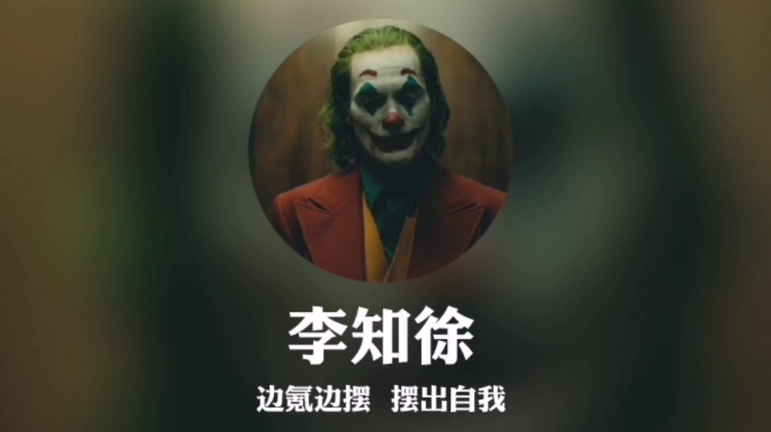 什么是家具升阶？家具升阶给谁升？（截止至苍翠女士）