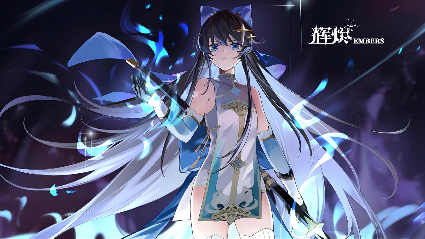 新游推荐｜末日美学下的二次元团战快感！！截图