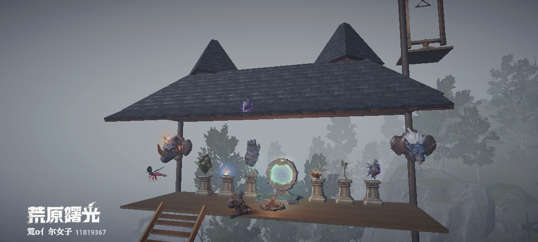 一镜到底，天梯