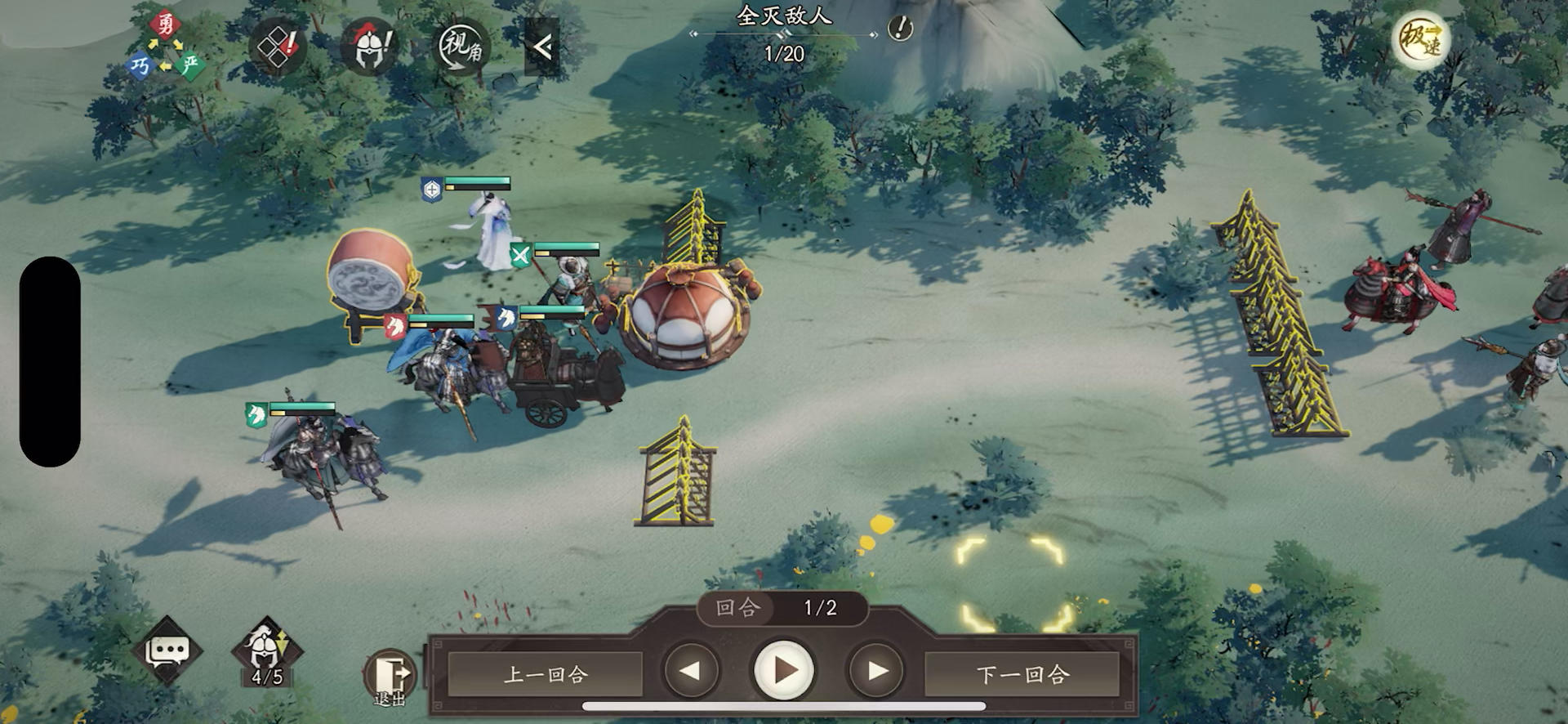 给你们看下满命于禁的实力