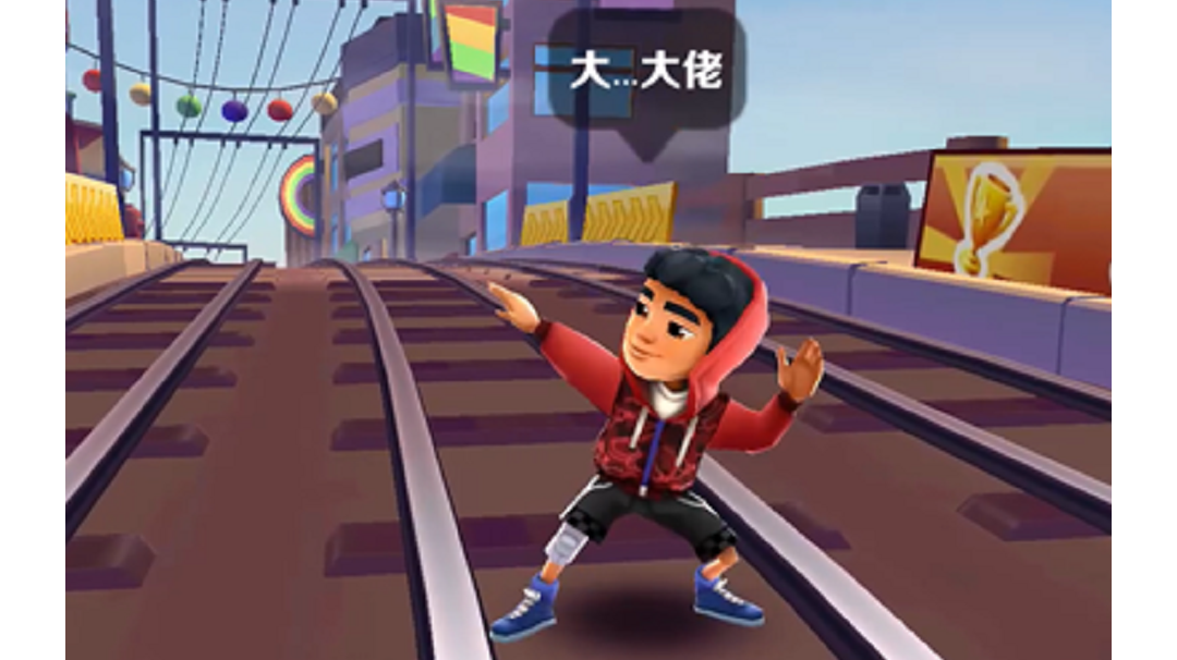 【冷静解说】一局平凡的道具赛