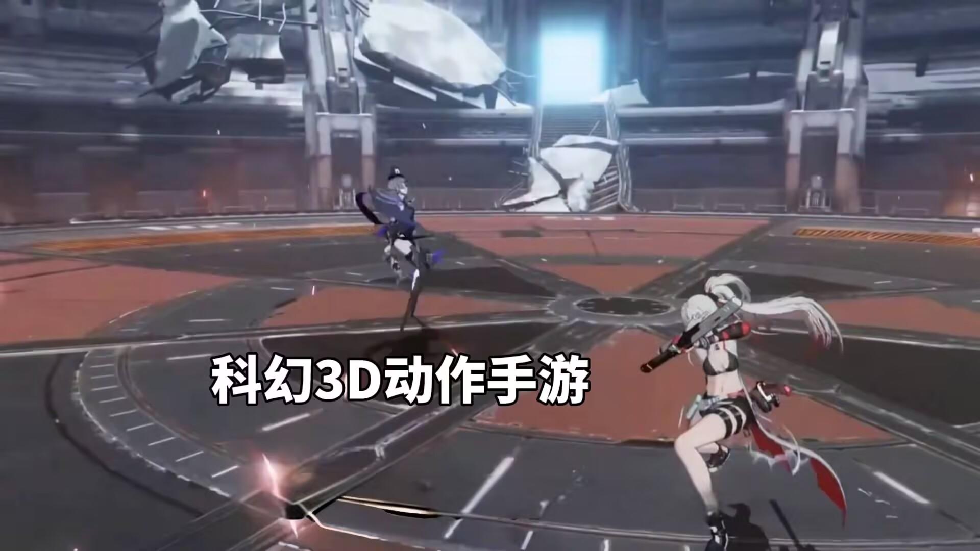 指尖微操，畅享3D动作手游的极致战斗体验!