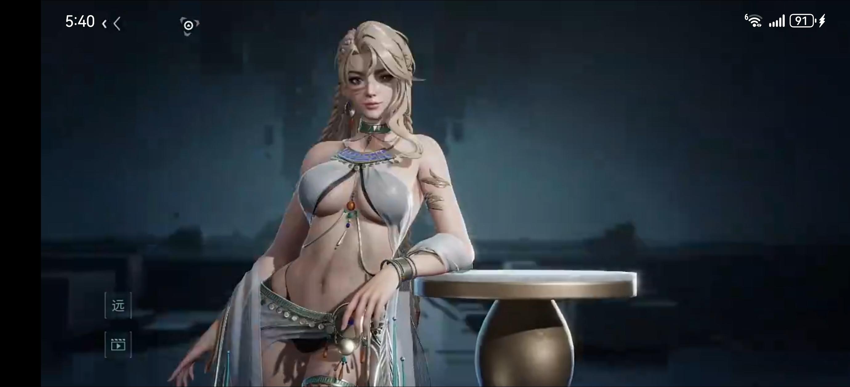 【花式塔攻很上头】皮肤做得蛮好截图