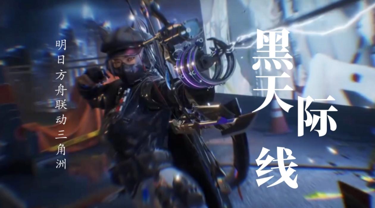 三角洲行动露娜红皮实机特效展示