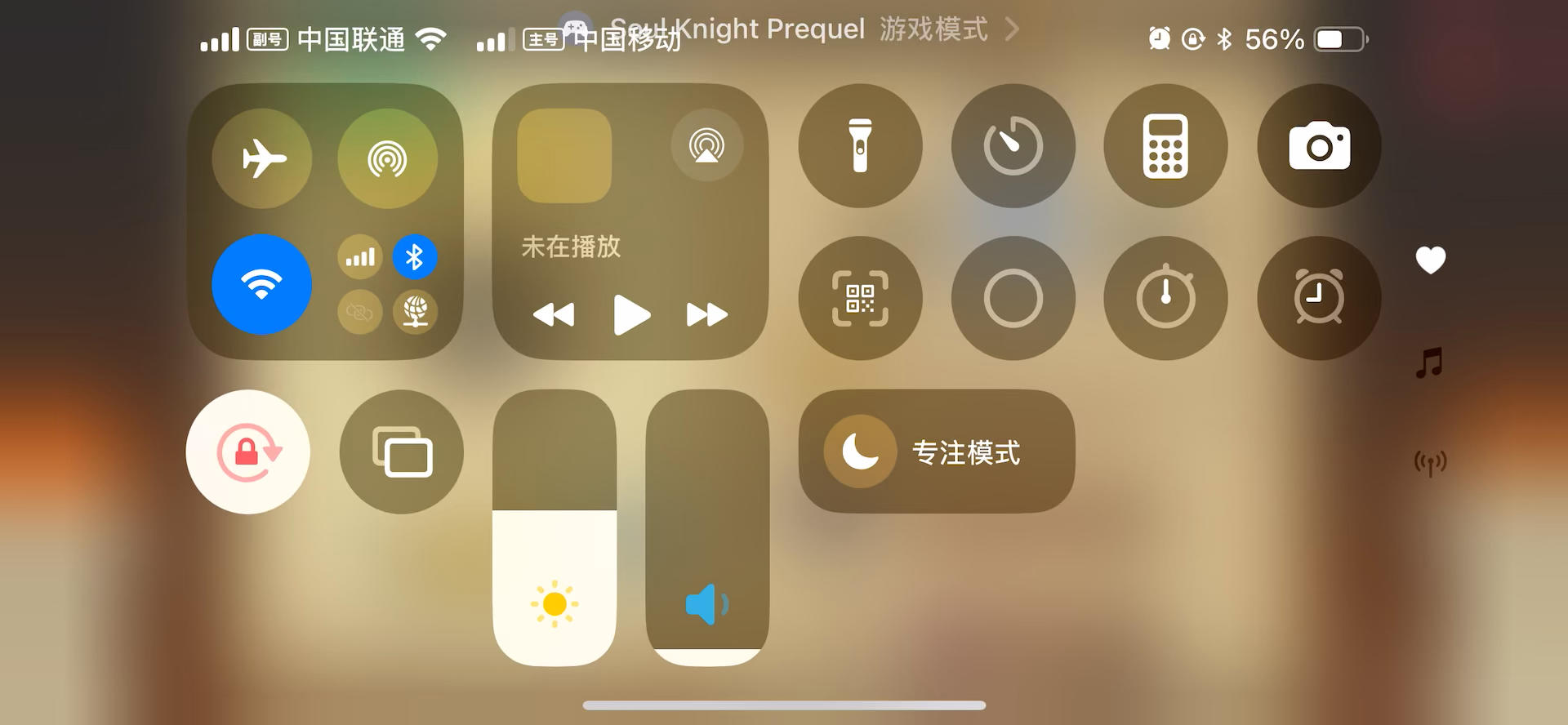 关于ios卡顿完整版视频 1.44s突然卡顿