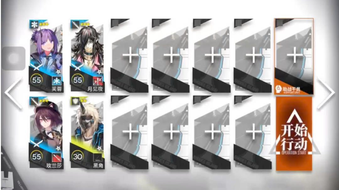 明日方舟去咧嘴谷TG-1平民攻略