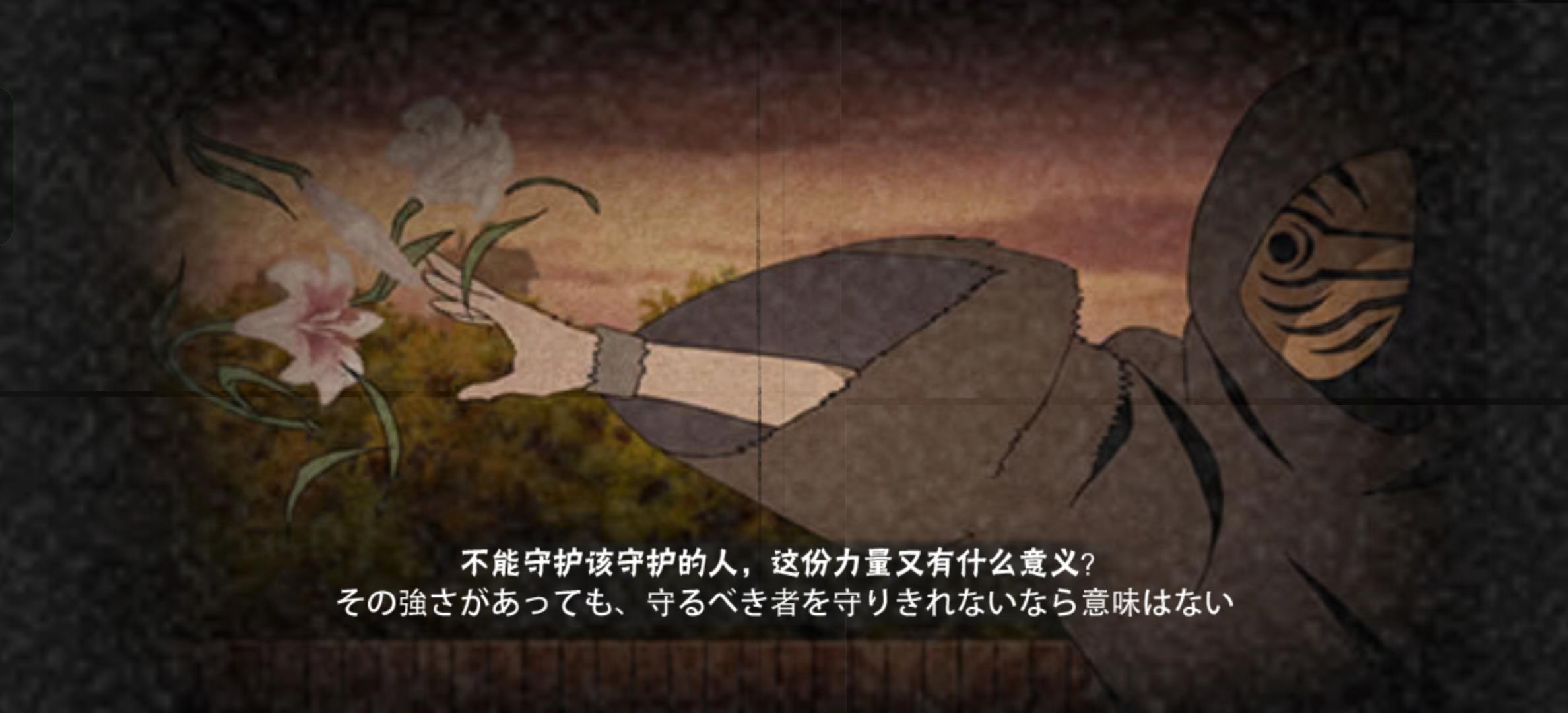 洪荒雷神！