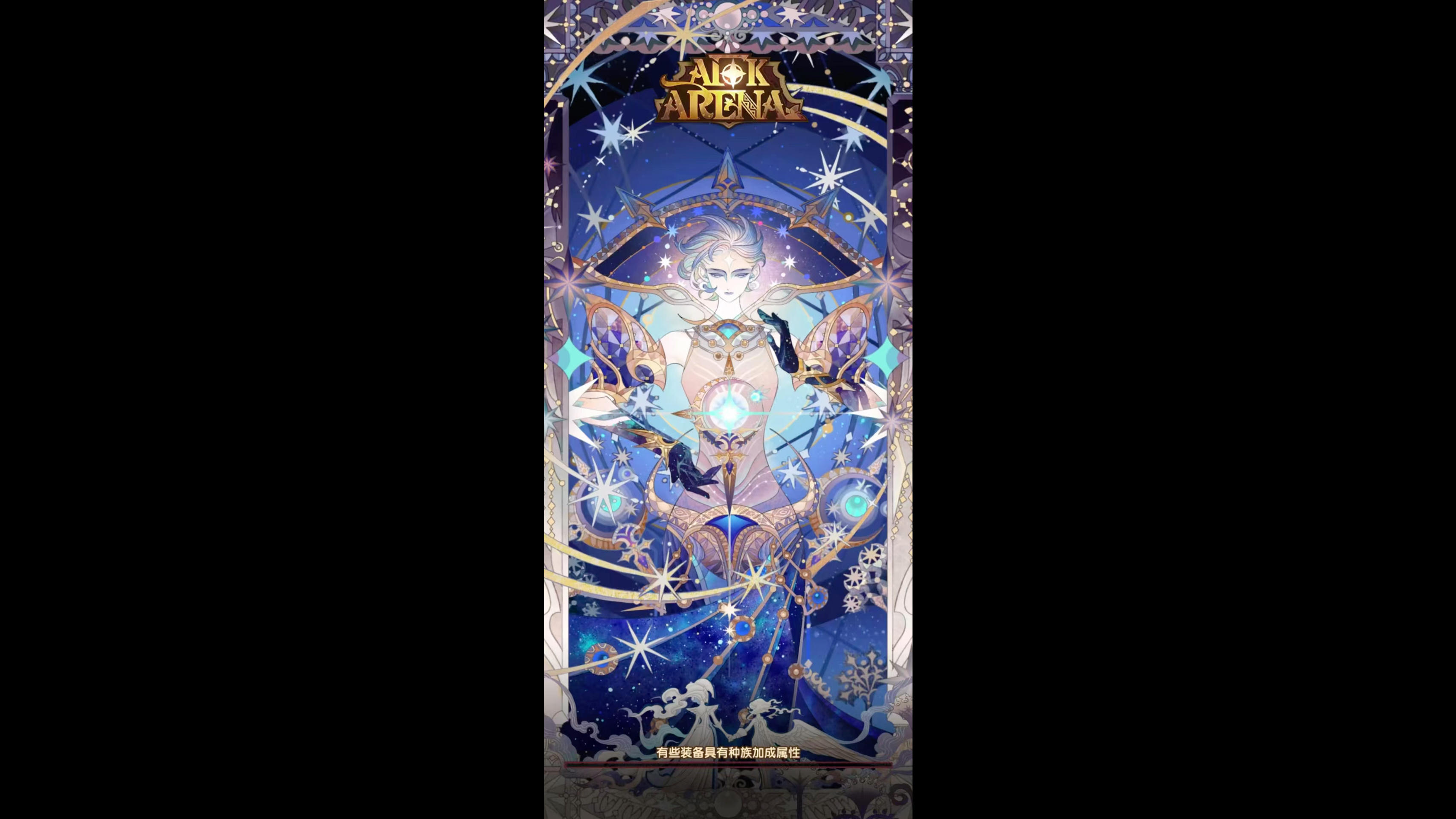 新SP英雄技能描述截图