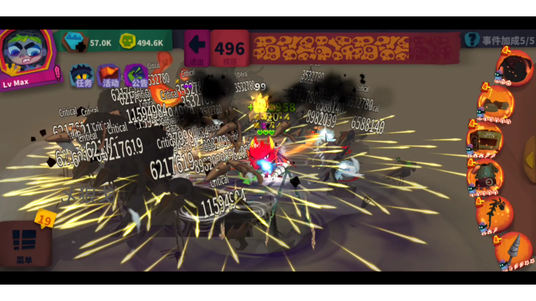 【独奏骑士】S6赛季-突进长剑+异常的鱼骨刺+旋风头盔（完整版）