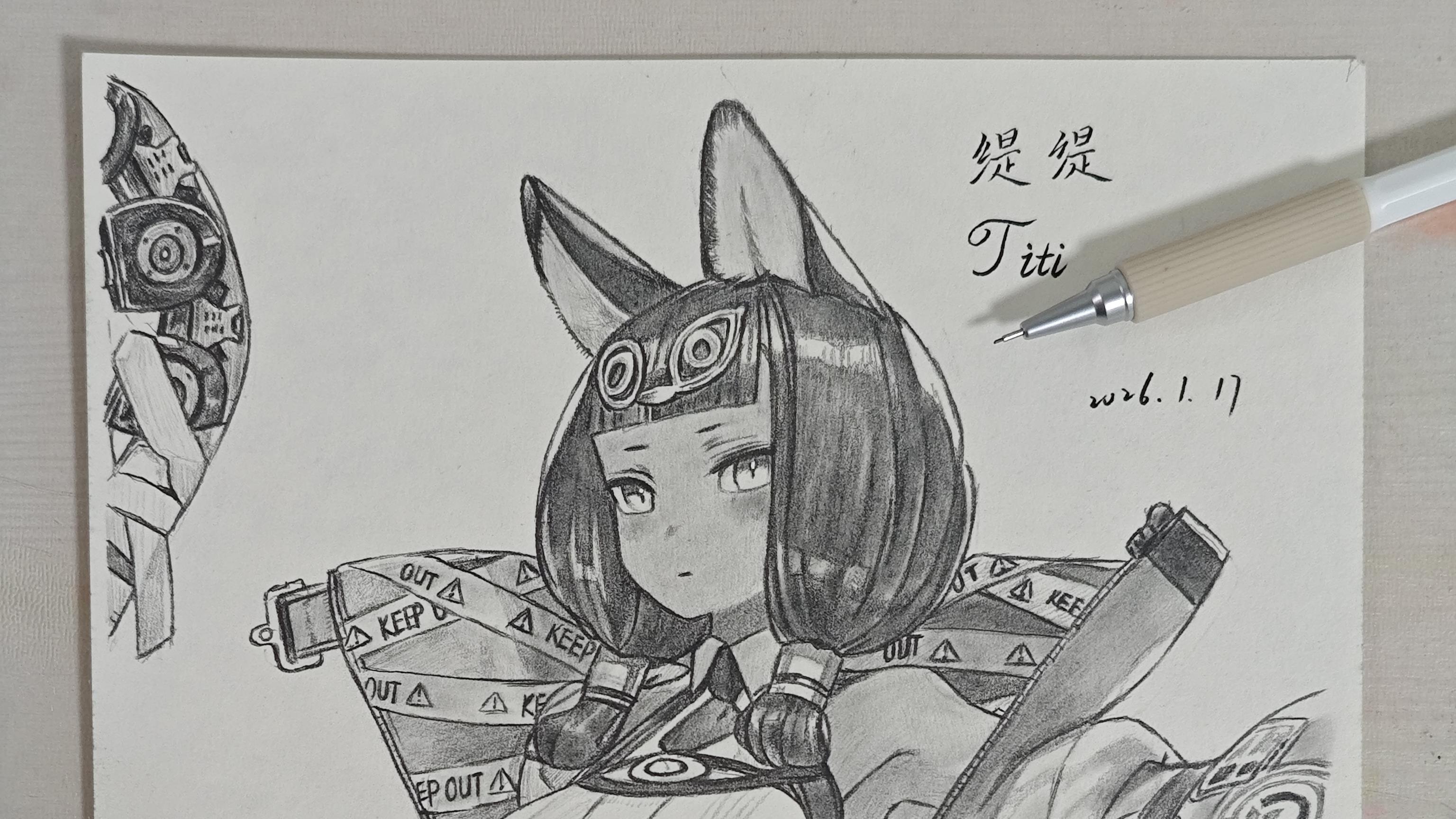 [手绘过程]缇缇(精英一)