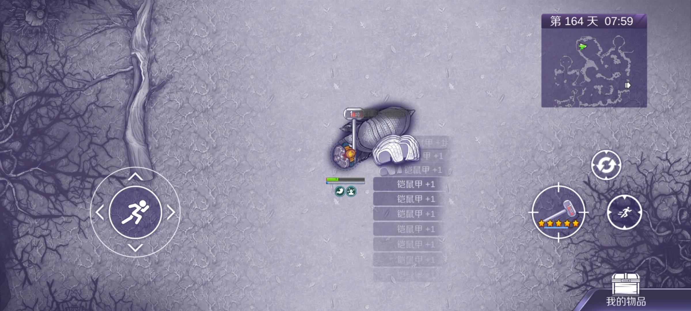 铠鼠最强打法，不服来战😁零成本一分钟刷所有铠鼠，需祭天三件套截图